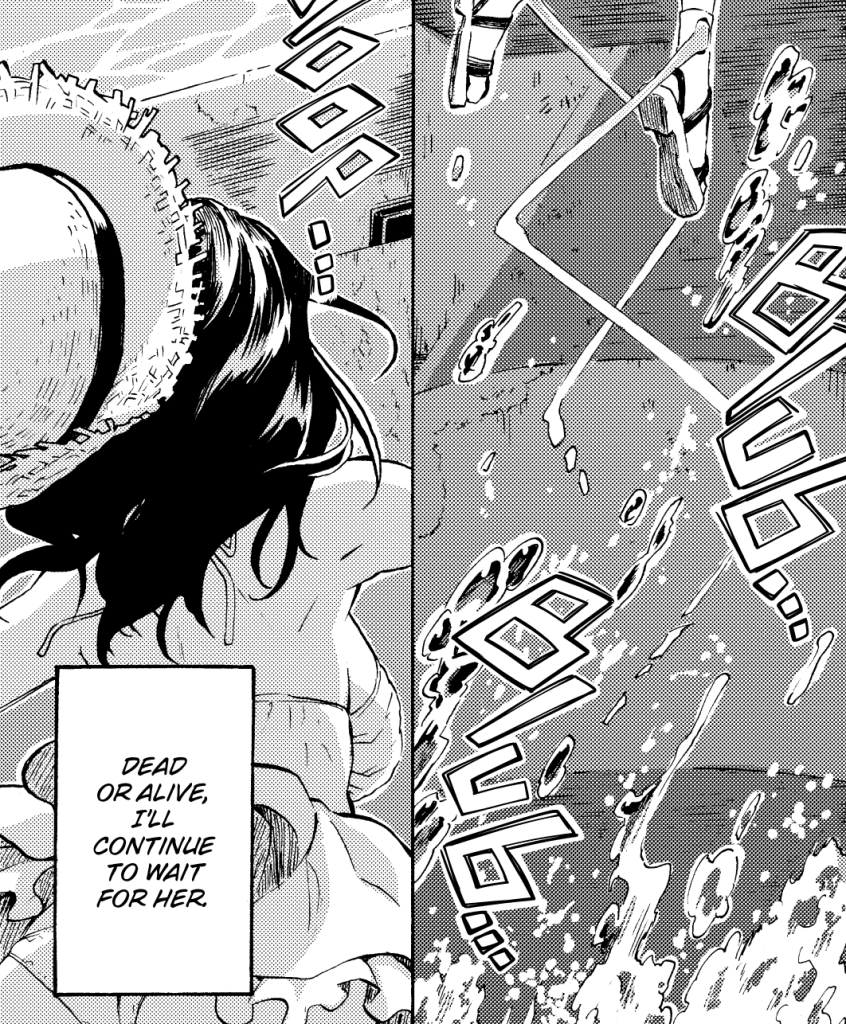 From Your Song by Fujimaru